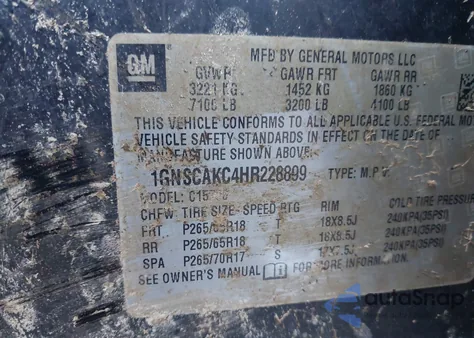 2017 Chevrolet Tahoe Ls из США, поврежденный, VIN 1GNSCAKC4HR228899